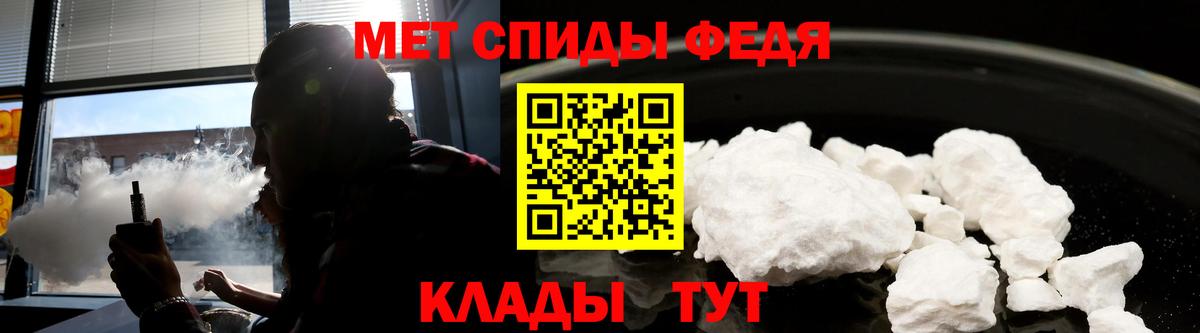АМФ Premium Йошкар-Ола