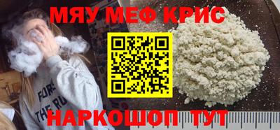 мдпв Ликино-Дулёво