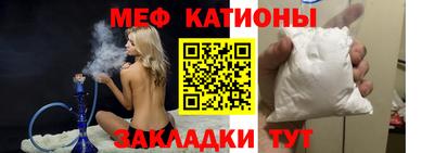 мдпв Ликино-Дулёво