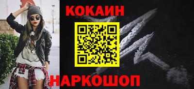 прущая мука Лесосибирск