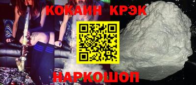 мдпв Ликино-Дулёво