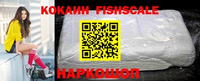 прущие грибы Ливны