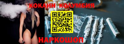 мдпв Ликино-Дулёво
