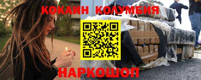 прущая мука Лесосибирск