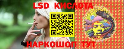 прущая мука Лесосибирск