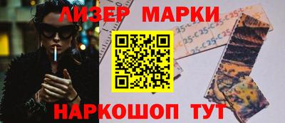 хмурый Кунгур