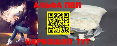 мдпв Ликино-Дулёво