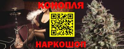 прущая мука Лесосибирск