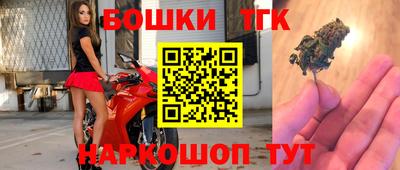 хмурый Кунгур