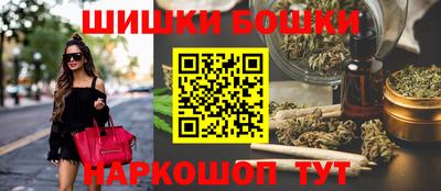 прущие грибы Ливны