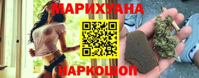 прущая мука Лесосибирск