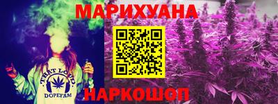 прущая мука Лесосибирск