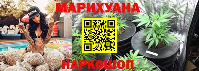 2c-b Кулебаки