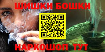 хмурый Кунгур
