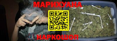 2c-b Кулебаки
