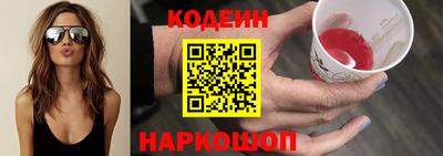 прущая мука Лесосибирск