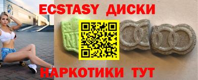 бошки Кумертау