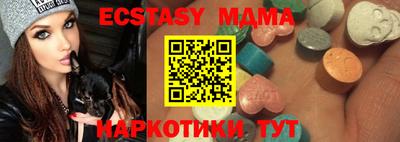 бошки Кумертау