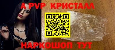 мдпв Ликино-Дулёво