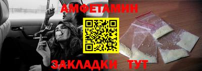 хмурый Кунгур
