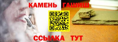 прущие грибы Ливны