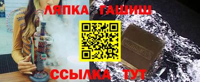 мдпв Ликино-Дулёво