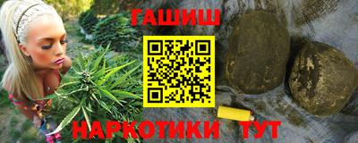 прущие грибы Ливны