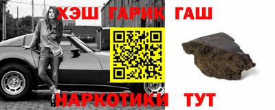2c-b Кулебаки