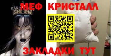 хмурый Кунгур